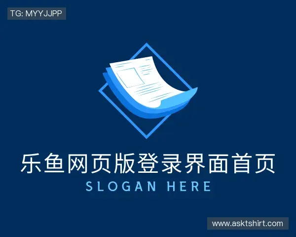 关于乐鱼网页版登录界面首页官网